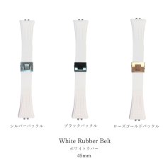 画像4: スペアバンド　ラバーバンド　クロコダイルバンド　予備パーツ　 watch アップルウォッチ  バンド ステンレス ケース　カバー 一体型 バンド ラバー 高級ベルト ケースバンド メンズ ベルト ステンレス 44mm 40mm 45mm 一体型 Series4/5/6/7/SE (4)
