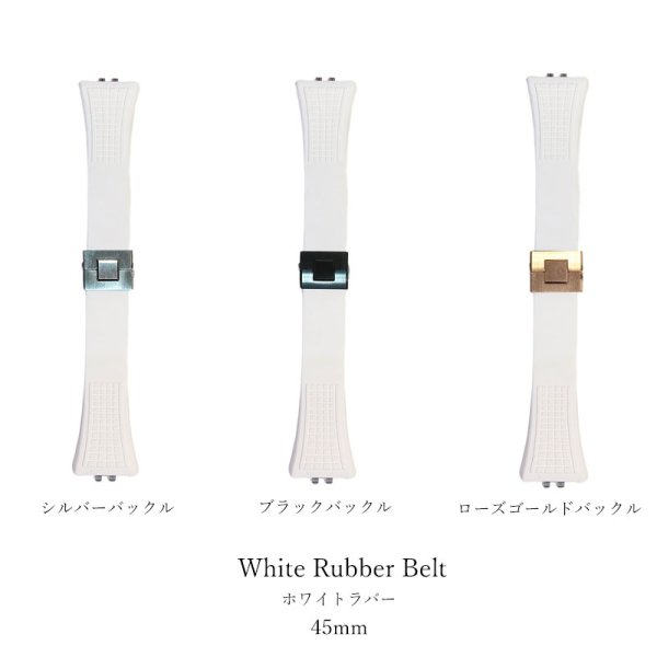画像4: スペアバンド　ラバーバンド　クロコダイルバンド　予備パーツ　 watch アップルウォッチ  バンド ステンレス ケース　カバー 一体型 バンド ラバー 高級ベルト ケースバンド メンズ ベルト ステンレス 44mm 40mm 45mm 一体型 Series4/5/6/7/SE (4)