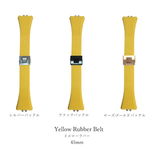 画像7: スペアバンド　ラバーバンド　クロコダイルバンド　予備パーツ　 watch アップルウォッチ  バンド ステンレス ケース　カバー 一体型 バンド ラバー 高級ベルト ケースバンド メンズ ベルト ステンレス 44mm 40mm 45mm 一体型 Series4/5/6/7/SE