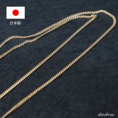 画像5: k18 18金 喜平チェーンブレス 1mm幅 キヘイ あずきチェーン ブレス ブレスレット アズキチェーン ゴールド メンズ レディース 日本製 (5)