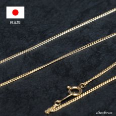 画像7: k18 18金 喜平チェーンブレス 1mm幅 キヘイ あずきチェーン ブレス ブレスレット アズキチェーン ゴールド メンズ レディース 日本製 (7)