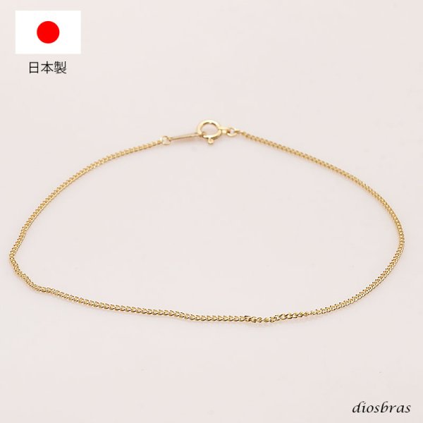 画像3: k18 18金 喜平チェーン 1mm幅 キヘイ あずきチェーン ブレス　ブレスレット アズキチェーン ゴールド  18金 メンズ レディース 18金  ネックレス  18k 45cm 42cm 日本製