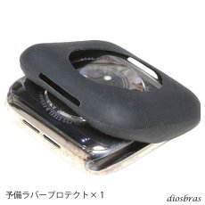 画像1: 予備パーツ　ラバープロテクト  リペアパーツ apple watch アップルウォッチ ステンレス ケース カバー 一体型 バンド ラバー ケースバンド メンズ ベルト ステンレス 44mm 40mm 41mm 45mm 42mm 46mm クロコダイル レザーストラップ  Series4/5/6/7/8/SE APWC-1/2/3/4-C専用 (1)
