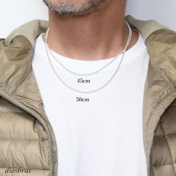 画像4: シルバー 925 ボールチェーン 2.3mm 50cm 幅2,3mm  ネックレス チェーン シルバー925 SILVER Necklace chain 銀 鎖 首飾り フィガロ メール便無料  ギフトOK  シルバー925チェーン シルバーネックレスチェーン