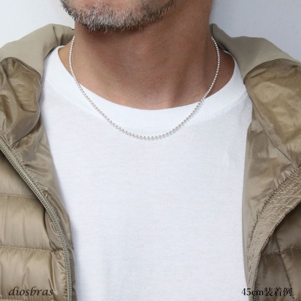 画像2: シルバー 925 ボールチェーン 2.3mm 50cm 幅2,3mm  ネックレス チェーン シルバー925 SILVER Necklace chain 銀 鎖 首飾り フィガロ メール便無料  ギフトOK  シルバー925チェーン シルバーネックレスチェーン
