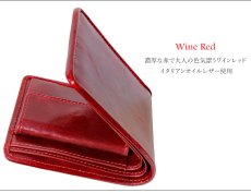 画像6: 二つ折り財布 メンズ レザーウォレット イタリアンレザー 革財布 本革 レザー ラウンドジッパー ウォレット ハンドメイド 牛革 レディース おしゃれ スリム メンズ 短財布 ショート 男性 女性 財布 ネイビー プレゼント  赤 黒 カード収納 大人気　ウォレット (6)