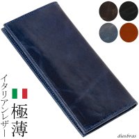 長財布 二つ折り財布 極薄 メンズ レザーウォレット イタリアンレザー 革財布 本革 レザー ラウンドジッパー ウォレット ハンドメイド 牛革 レディース おしゃれ スリム メンズ 長財布 長サイフ 男性 女性 財布 ネイビー プレゼント ファスナー 赤 黒 カード収納 大人気