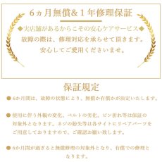 画像24: apple watch アップルウォッチ  バンド ステンレス ケース　カバー 一体型 バンド ラバー 高級ベルト ケースバンド メンズ ベルト ステンレス 44mm 40mm 41mm 45mm 46mm 42mm 一体型 おしゃれ 腕時計 プレゼント クロコダイル レザーストラップ  Series4/5/6/7/8/9/10/SE (24)
