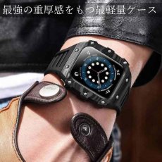画像9: apple watch アップルウォッチ  バンド カーボンファイバー カーボン ステンレス ケース カバー 一体型 バンド ラバー 高級ベルト ケースバンド メンズ ベルト ステンレス 44mm  45mm 一体型 おしゃれ 腕時計  クロコダイル レザーストラップ  Series4/5/6/7/8/SE (9)