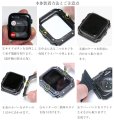 画像15: apple watch アップルウォッチ  バンド カーボンファイバー カーボン ステンレス ケース カバー 一体型 バンド ラバー 高級ベルト ケースバンド メンズ ベルト ステンレス 44mm  45mm 一体型 おしゃれ 腕時計  クロコダイル レザーストラップ  Series4/5/6/7/8/SE