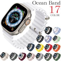 アップルウォッチ バンド オーシャンバンド シリコン スポーツ ラバーバンド apple watch バンド アップルウォッチバンド 38mm 42mm 41mm 40mm 44mm 45mm 49mm  6 /7/8/ULTRA/SE おしゃれ かわいい レディース バンド くすみカラー