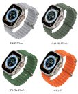 画像5: アップルウォッチ バンド オーシャンバンド シリコン スポーツ ラバーバンド apple watch バンド アップルウォッチバンド 38mm 42mm 41mm 40mm 44mm 45mm 49mm  6 /7/8/ULTRA/SE おしゃれ かわいい レディース バンド くすみカラー