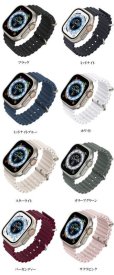 画像4: アップルウォッチ バンド オーシャンバンド シリコン スポーツ ラバーバンド apple watch バンド アップルウォッチバンド 38mm 42mm 41mm 40mm 44mm 45mm 49mm  6 /7/8/ULTRA/SE おしゃれ かわいい レディース バンド くすみカラー