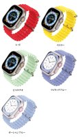 画像6: アップルウォッチ バンド オーシャンバンド シリコン スポーツ ラバーバンド apple watch バンド アップルウォッチバンド 38mm 42mm 41mm 40mm 44mm 45mm 49mm  6 /7/8/ULTRA/SE おしゃれ かわいい レディース バンド くすみカラー