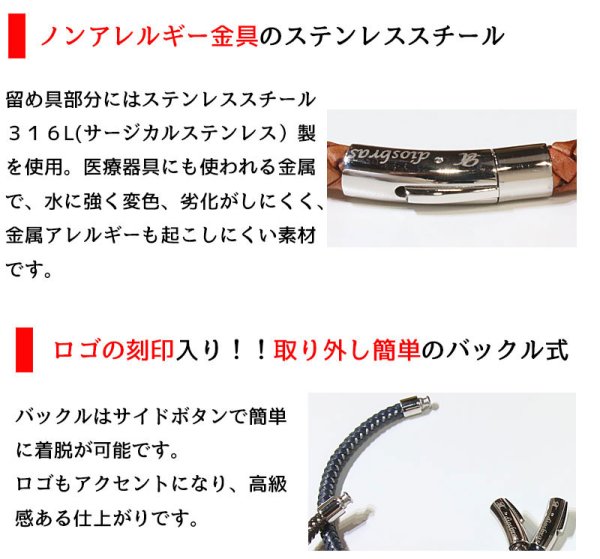 画像10: ブレスレット メンズ レザー ブレス スティングレイ ガルーシャ エイ革 6mm スティングレー バングル 選べる♪全5色 本革 革 バングル レザーブレスレット レザーブレス アメカジ系 サロン系 キレカジ系 に♪ (10)