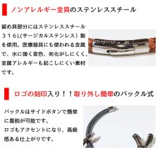 画像9: ブレスレット メンズ レザー ブレス スティングレイ ガルーシャ エイ革 5mm スティングレー バングル 選べる♪全8色 本革 革 バングル レザーブレスレット レザーブレス アメカジ系 サロン系 キレカジ系 に♪ (9)