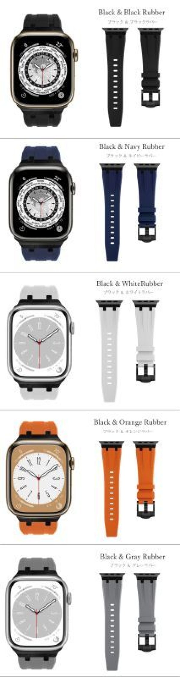 画像5: アップルウォッチ 高級 バンド シリコン スポーツ ラバーバンド apple watch バンド アップルウォッチバンド 42mm 44mm 45mm 49mm  6 /7/8/ULTRA/SE おしゃれ かわいい レディース バンド くすみカラー