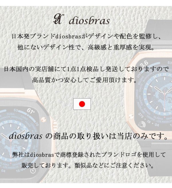画像4: apple watch アップルウォッチ ステンレス ケース  バンド ラバー 高級ベルト ケースバンド ジルコニア メンズ ベルト ステンレス 44mm 一体型 おしゃれ クロコダイル　腕時計　レザーストラップ