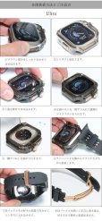 画像10: アップルウォッチ バンド クリア　透明ケース パンサー柄　グラデーション ステンレス ケース　カバー 一体型 バンド ラバー apple watch 高級ベルト ケースバンド メンズ ベルト ステンレス 44mm 45mm 49mm Ultra 一体型 おしゃれ 腕時計 レザーストラップ