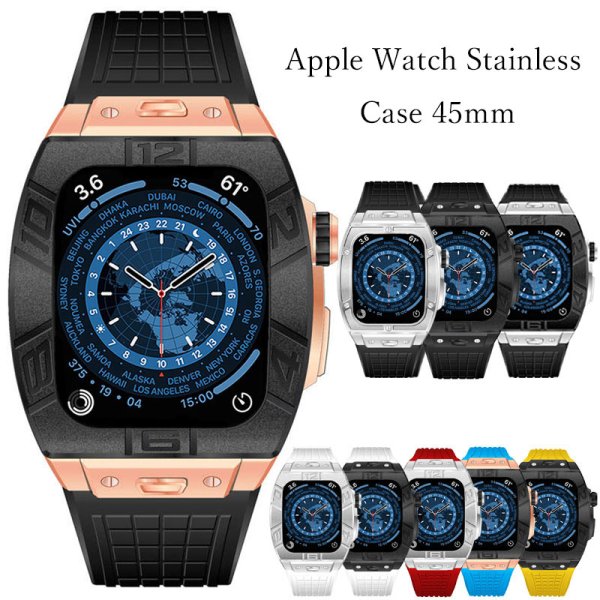 画像1: apple watch アップルウォッチ ステンレス ケース  バンド ラバー 高級ベルト ケースバンド メンズ ベルト ステンレス 45mm 一体型 おしゃれ 腕時計　レザーストラップ
