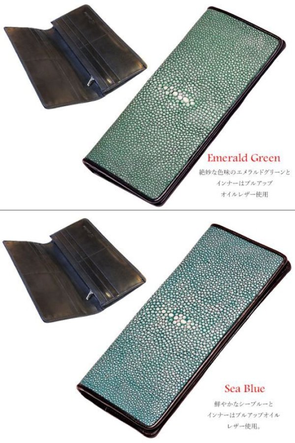 画像10: 財布 スティングレイ ガルーシャ 二つ折り長 財布 極薄 スティングレー エイ革 ラウンドファスナー メンズ レディース 本革 エイ革 大人気 ウォレット ガルーシャ ラウンド ジッパー ＺＩＰＰＥＲ ヌメ革 レザーウォレット ロングウォレット バイカー 長財布 牛革 紳士 婦人EBA-エバ-