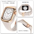 画像4: アップルウォッチ バンド ケース レディース Apple Watch バンド + カバー 一体型 スポーツバンド アップルウォッチ  バンド クリア 透明ケース  高級ベルト ケースバンド メンズ ベルト ステンレス Apple Watch Series 8 / 7 / 6 / SE2 / 5 / 4 / SE 41mm 40mm