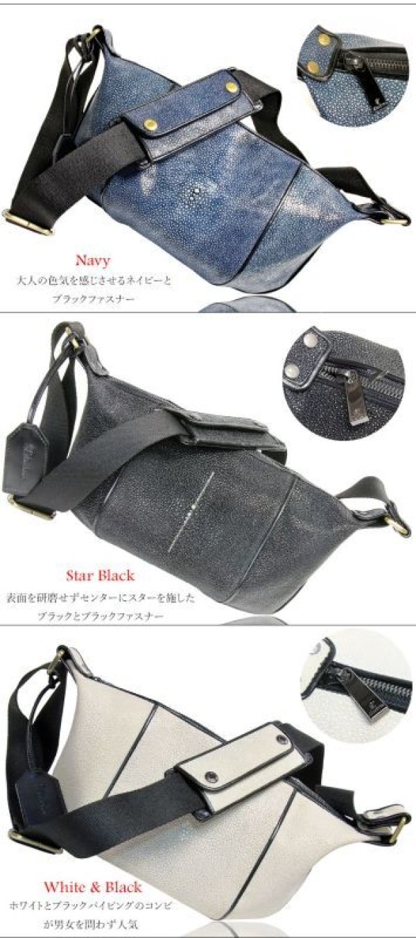 画像6: ボディバッグ 本革 ワンショルダーバッグ 革 メンズ ハンドメイド レザー | ボディーバッグ レザーバッグ ガルーシャ 牛革 ショルダーバック ショルダー ギフト  バッグ ボディバック 大容量 エイ革スティングレイ スティングレー