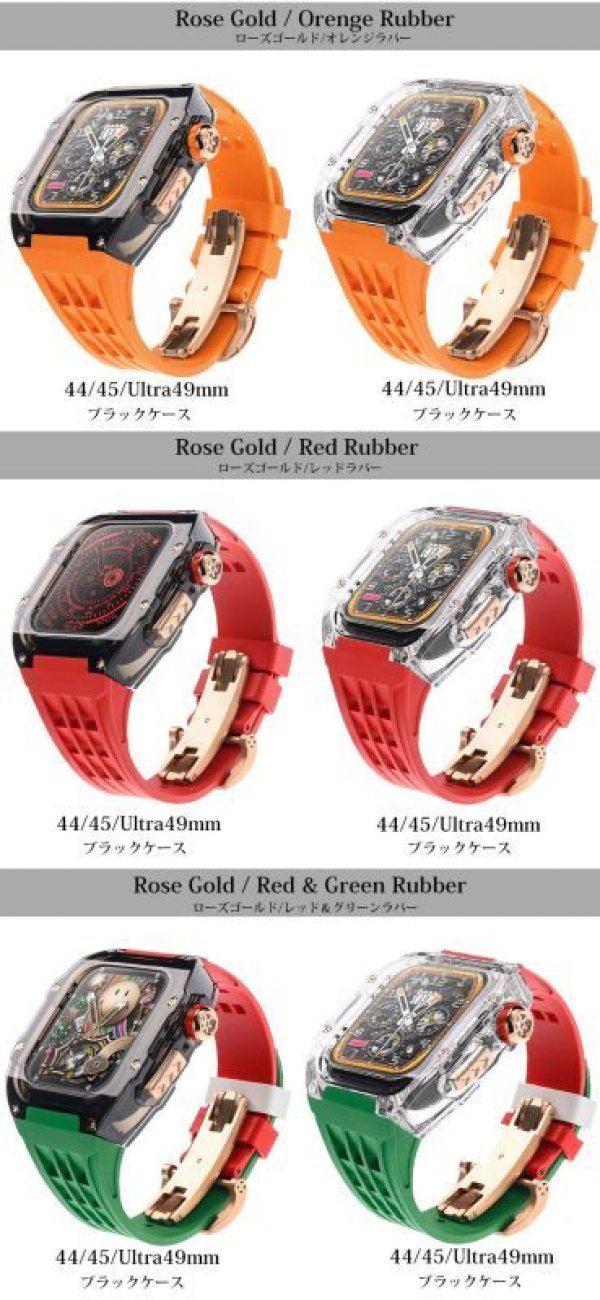 画像5: アップルウォッチ バンド クリア 透明ケース ステンレス ケース カバー 一体型 バンド ラバー apple watch 高級ベルト ケースバンド メンズ ベルト ステンレス 44mm 45mm 49mm Ultra 一体型 おしゃれ 腕時計 レザーストラップ