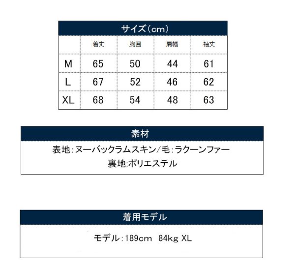 画像10: 最強   本革 羊革 羊皮 ヌーバック ラム シープ スキン レザー ダウン ジャケット ラクーンファー フード フーデット　フーディースポーティ  ライダース バイカー メンズ レザー メンズ ブラック ブラウン レザージャケット  シープ タイト  diosbras-ディオブラス