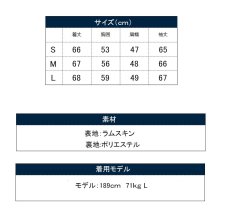 画像8: GIPSY 本革 羊革 羊皮 ラム シープ スキン レザー ダウン ジャケット　レイヤード フード フーデット　フーディースポーティ  ライダース バイカー メンズ レザー メンズ ブラック ブラウン レザージャケット  シープ タイト  diosbras-ディオブラス (8)