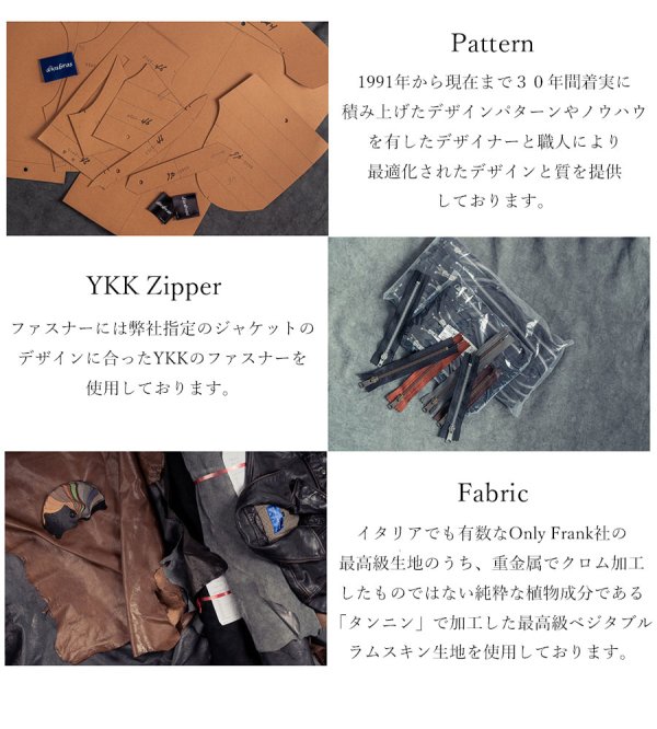 画像4: 最強   本革 羊革 羊皮 ラム シープ スキン レザー ダウン ジャケット フード フーデット フーディースポーティ  ライダース バイカー メンズ レザー メンズ ブラック ブラウン レザージャケット  シープ タイト  diosbras-ディオブラス