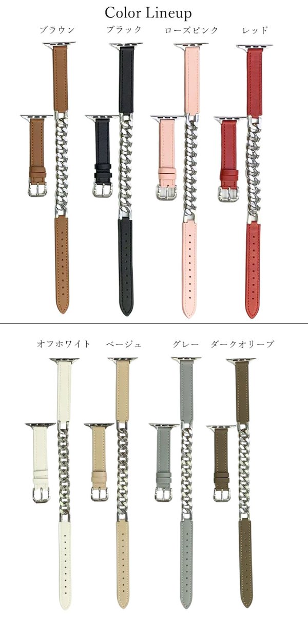 画像3: アップルウォッチ バンド アップルウォッチ ベルト レザーベルト 二重巻 Apple Watch series9 8 7 6 5 4 3 2 1 SE スタッズ ダブルループ 38 40 41mm 42 44mm 45mm 49mm対応 キラキラ おしゃれ くすみカラー 女性人気 デザインバンド (3)