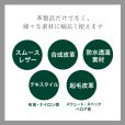 画像9: コロニル coiionil 馬毛ブラシ レザーケア用品　ブナ ブラウン ブラシ 馬毛 馬毛製 お手入れ レザーケア 革 手入れ ブラッシング用 ホコリ落とし 汚れ落とし クリーニング 仕上げ磨き ポリッシング 靴磨き シューケア 革用ブラシ