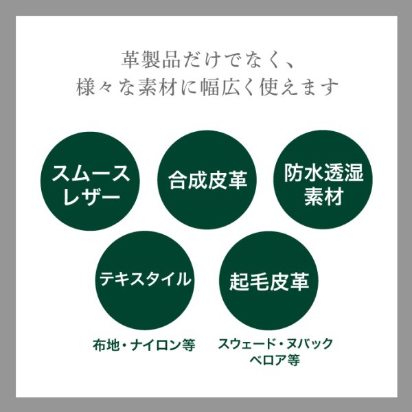 画像9: コロニル coiionil 馬毛ブラシ レザーケア用品 ブナ ブラウン ブラシ 馬毛 馬毛製 お手入れ レザーケア 革 手入れ ブラッシング用 ホコリ落とし 汚れ落とし クリーニング 仕上げ磨き ポリッシング 靴磨き シューケア 革用ブラシ