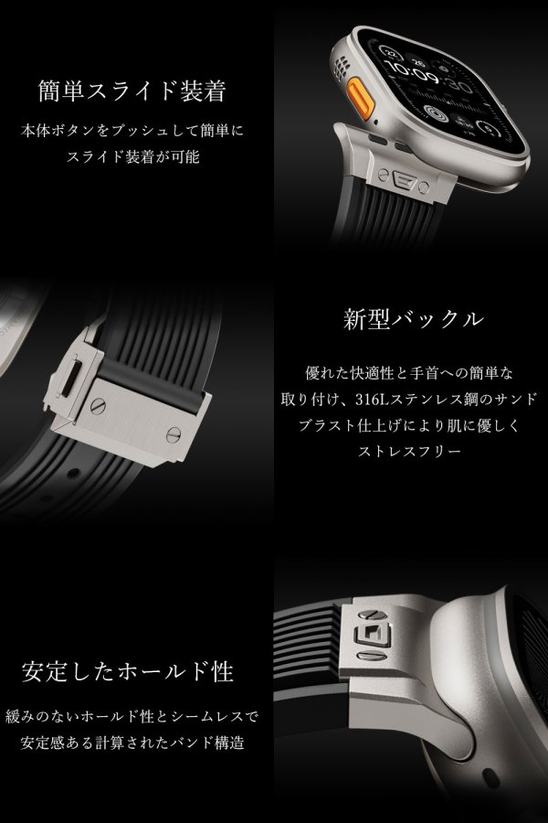 画像6: アップルウォッチ 高級 バンド シリコン スポーツ ラバーバンド apple watch バンド アップルウォッチバンド 44mm 45mm 46mm 49mm  6 /7/8/ULTRA/SE おしゃれ かわいい レディース バンド くすみカラー
