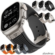 画像1: アップルウォッチ 高級 バンド シリコン スポーツ ラバーバンド apple watch バンド アップルウォッチバンド 44mm 45mm 46mm 49mm  6 /7/8/ULTRA/SE おしゃれ かわいい レディース バンド くすみカラー (1)