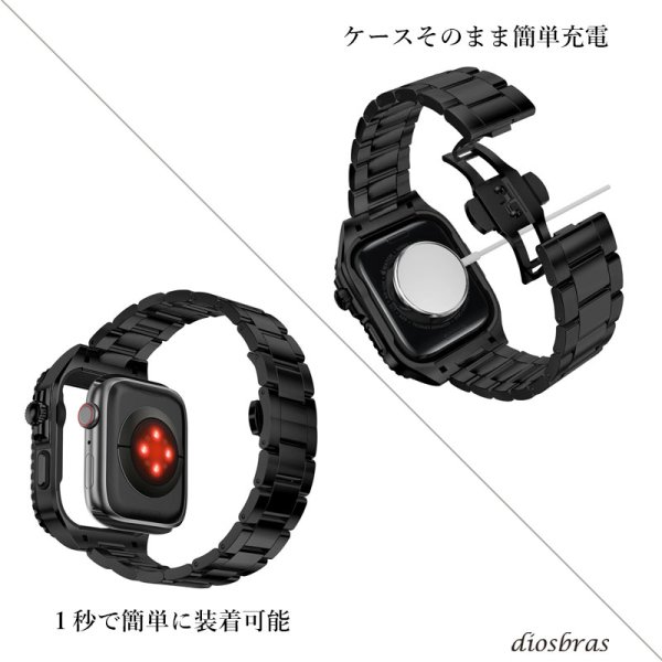 画像7: apple watch アップルウォッチ  バンド ステンレス ケース　カバー 一体型 バンド ラバー 高級ベルト ケースバンド メンズ ベルト ステンレス 44mm 45mm 一体型 おしゃれ 腕時計 プレゼント クロコダイル レザーストラップ  Series4/5/6/7/8/SE