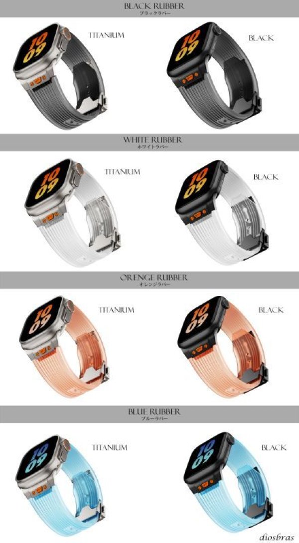 画像4: アップルウォッチ 高級 バンド シリコン スポーツ ラバーバンド クリア　透明　apple watch バンド アップルウォッチバンド 42mm 44mm 45mm 49mm  6 /7/8/ULTRA/SE おしゃれ かわいい レディース バンド くすみカラー