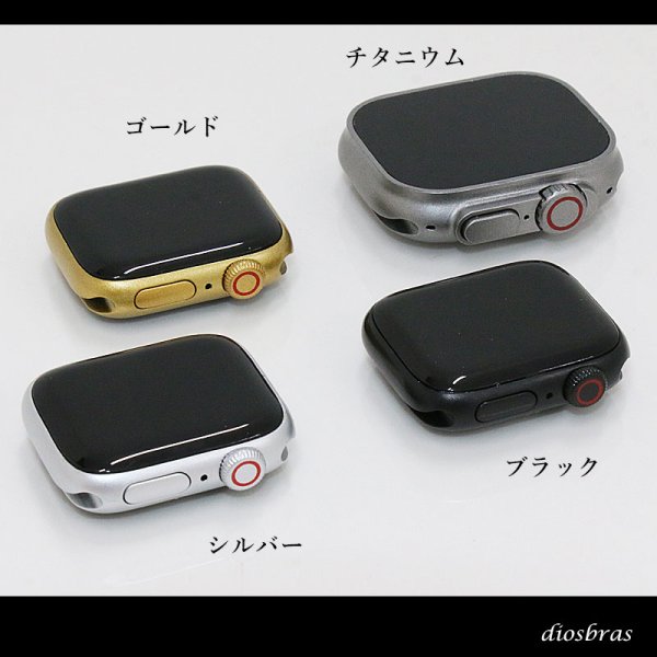 画像2: アップルウォッチ 模型 送料無料 展示用模型　モックアップ アップルウォッチ 時計 シリーapple watch series 7/8/9 45mm 44mm Urtra ウルトラ  展示模造品 店舗ディスプレイ 商品撮影 模型 店頭見本 サンプル ケース販売 アップル apple モックアップ ウォッチ