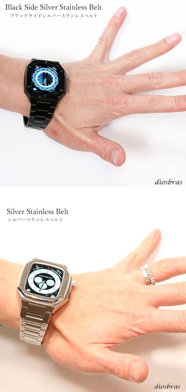 画像19: apple watch アップルウォッチ  バンド ステンレス ケース　カバー 一体型 バンド ラバー 高級ベルト ケースバンド メンズ ベルト ステンレス 44mm 40mm 41mm 45mm 46mm 42mm 一体型 おしゃれ 腕時計 プレゼント クロコダイル レザーストラップ  Series4/5/6/7/8/9/10/SE