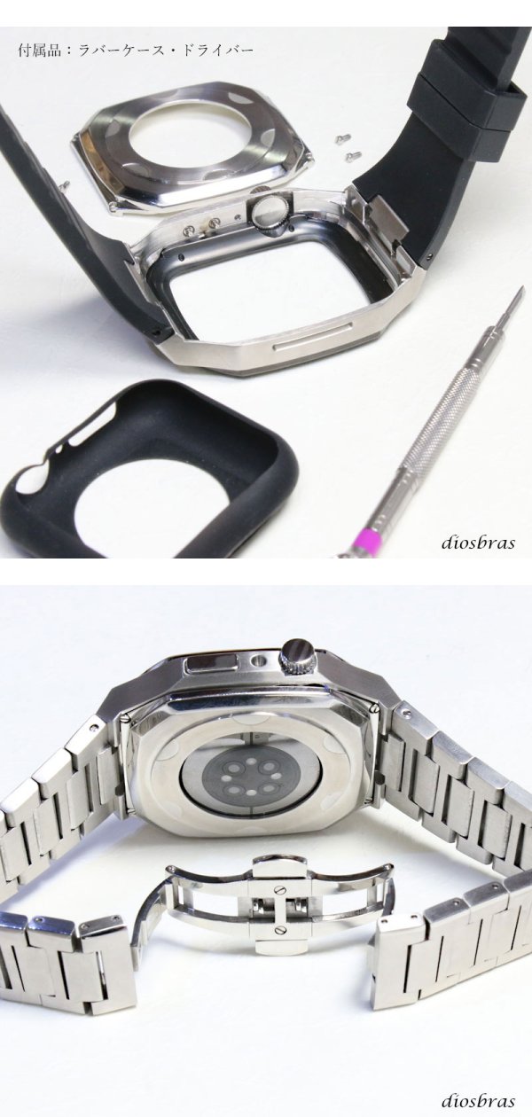 画像24: apple watch アップルウォッチ  バンド ステンレス ケース　カバー 一体型 バンド ラバー 高級ベルト ケースバンド メンズ ベルト ステンレス 44mm 40mm 41mm 45mm 46mm 42mm 一体型 おしゃれ 腕時計 プレゼント クロコダイル レザーストラップ  Series4/5/6/7/8/9/10/SE