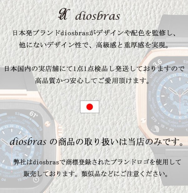 画像18: apple watch アップルウォッチ  バンド ステンレス ケース　カバー 一体型 バンド ラバー 高級ベルト ケースバンド メンズ ベルト ステンレス 44mm 40mm 41mm 45mm 一体型 おしゃれ 腕時計 プレゼント クロコダイル レザーストラップ  Series4/5/6/7/8/9/10/SE