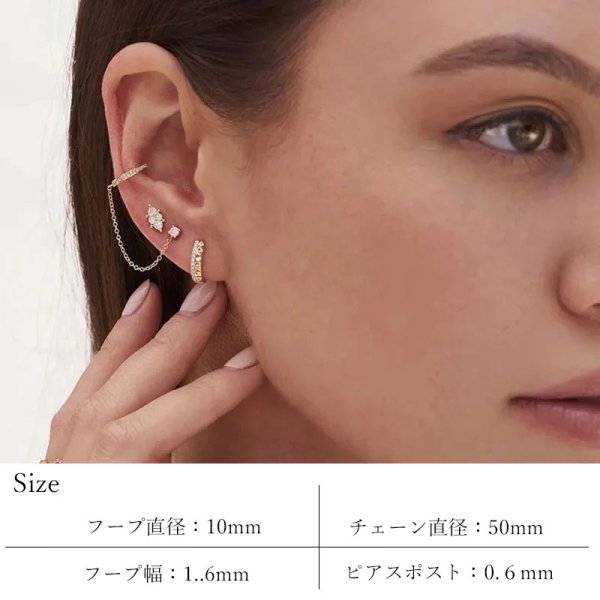 画像4: ピアス フープ　チェーン　ジルコニア ピアス　揺れる ドロップピアス 　 シルバー925  ピアス  片方 ピアス両耳　両耳販売 ピアス メンズ レディース