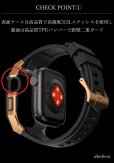 画像8: apple watch アップルウォッチ  バンド ステンレス ケース　カバー 一体型 バンド ラバー 高級ベルト ケースバンド メンズ ベルト ステンレス 44mm  45mm  49mm 46mm 一体型 おしゃれ 腕時計 プレゼント クロコダイル レザーストラップ  Series4/5/6/7/8/9/10/SE