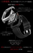 画像4: apple watch アップルウォッチ  バンド ステンレス ケース　カバー 一体型 バンド ラバー 高級ベルト ケースバンド メンズ ベルト ステンレス 44mm  45mm  49mm 46mm 一体型 おしゃれ 腕時計 プレゼント クロコダイル レザーストラップ  Series4/5/6/7/8/9/10/SE