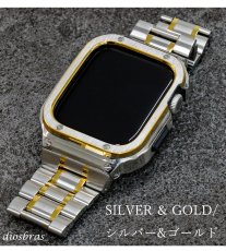 画像10: アップルウォッチ  バンド ステンレス ケース　カバー 一体型 バンド ラバー apple watch 高級ベルト ケースバンド メンズ ベルト ステンレス 44mm 40mm 41mm 45mm 一体型 おしゃれ 腕時計 クロコダイル レザーストラップ (10)