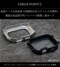 画像6: アップルウォッチ  バンド ステンレス ケース　カバー 一体型 バンド ラバー apple watch 高級ベルト ケースバンド メンズ ベルト ステンレス 44mm 40mm 41mm 45mm 一体型 おしゃれ 腕時計 クロコダイル レザーストラップ (6)