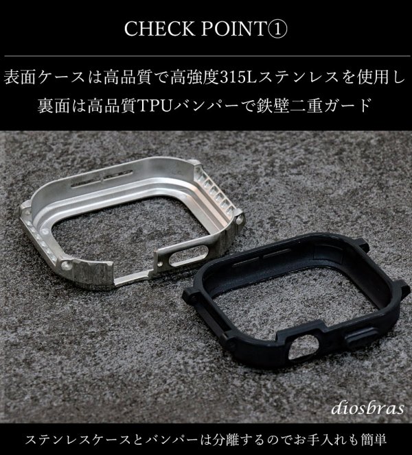 画像6: 【1年保証】アップルウォッチ  バンド ステンレス ケース　カバー 一体型 バンド ラバー apple watch 高級ベルト ケースバンド メンズ ベルト ステンレス 44mm 40mm 41mm 45mm 一体型 おしゃれ 腕時計 クロコダイル レザーストラップ