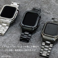 画像4: アップルウォッチ  バンド ステンレス ケース　カバー 一体型 バンド ラバー apple watch 高級ベルト ケースバンド メンズ ベルト ステンレス 44mm 40mm 41mm 45mm 一体型 おしゃれ 腕時計 クロコダイル レザーストラップ (4)