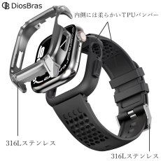 画像2: 【期間限定プライス】アップルウォッチ  バンド ステンレス ケース　カバー 一体型 バンド ラバー apple watch 高級ベルト ケースバンド メンズ ベルト ステンレス 44mm/45mm 一体型 おしゃれ 腕時計 クロコダイル レザーストラップ (2)